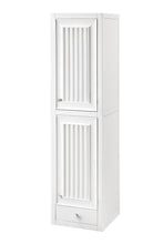 Load image into Gallery viewer, Athens 15&quot;  Tower Hutch - Right, Glossy White