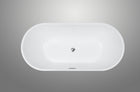 Trish 59 Inch Freestanding Tub